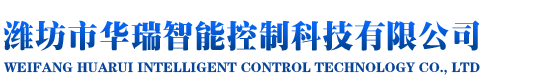 濰坊市億興達(dá)鋼木建筑有限公司